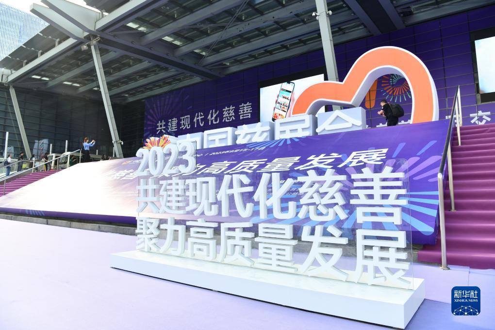 威澳门尼斯人23856 cc